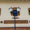 ******* :: Валерия Комова