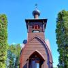 Храм Воскресения Христова. :: Лия ☼
