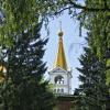 В природной рамке :: Валентина *