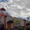 Иверский монастырь. Самара :: MILAV V