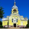 Феодосия. Собор Казанской иконы Божией Матери (Казанский собор). :: Пётр Чернега