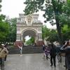 Владивосток. Дорожные зарисовки. :: Александр Беляков