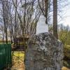 Бюст великого путешественника около дома-музея :: Сергей Цветков