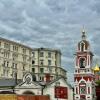 Палаты бояр Романовых :: Натали 