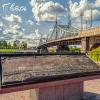 Староволжский мост. :: Алексей
