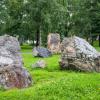 Прогулка по Геологической аллее Екатеринбурга :: Любовь Сахарова