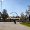 В Центральном парке :: Gen