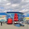 Алые паруса  и  Красная кофейня :: Anguss Grand