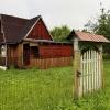 Дачная архитектура. :: Любовь
