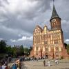 Собор на острове Канта: туристы и архитектурное наследие. :: Сергей Адигамов