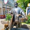 Ростовский купец :: Нина Бутко