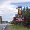 Добрые слова :: Сергей Цветков