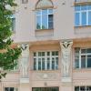 Арбат. В этом доме жил Лановой :: ИРЭН@ .