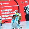 В корейской традиции :: Александр Гриднев