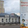 Маршак-Центр / Дом Тюриных :: Татьяна Машошина