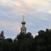 Вечернее небо :: Дмитрий И_