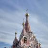 Церковь Всех Святых на Филевской пойме :: Andrey Lomakin