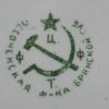 Кузнецова, сирень. :: Murat Bukaev 