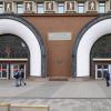Лубянка :: Валерий Пославский