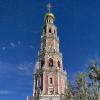 Колокольня :: Александр Чеботарь