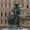 Российскому флоту, быть! :: Ирина Соловьёва
