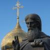 Памятник Сергию Радонежскому :: александр