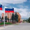 С Днём государственного флага России! :: Андрей Заломленков