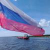 Флаг России! С Праздником! :: Надежда 