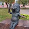 Лёва из Могилёва :: Галина Бобкина