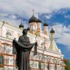 Покровский собор :: Вадим *