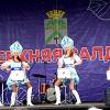 день города :: Александр