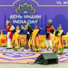 Танец :: Александр