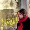 Мобильное фото :: Владимир Захаров