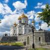 Москва. Храм Христа Спасителя :: Денис Полушин