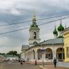 Кострома. Церковь Спаса в Рядах :: Денис Полушин