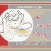 ююю :: Лариса Корж
