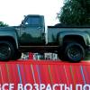 2026 ВВЕ-53 (2) :: Павленко Михаил 