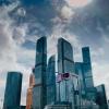 Сити на айфон :: Александр