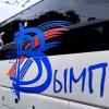"Вымпел". :: Радмир Арсеньев