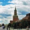 НА КРАСНОЙ ПЛОЩАДИ... :: Валентина 