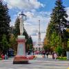 Северный речной :: АЛЕКСАНДР