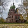 Иоанн Предтеча в осеннем убранстве :: Юрий Велицкий
