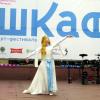 Косплей-шоу на фестивале ШКАФ. :: Егор Бабанов