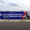 Все бегут, бегут, бегут - а он рычит... :: Егор Бабанов