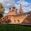 Крутицкое подворье :: АЛЕКСАНДР 