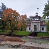 Осень :: Сапсан 