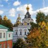 Осень в Дмитрове. :: Анатолий. Chesnavik.