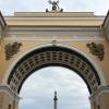 Арка Главного штаба в Санкт-Петербурге :: Ирэн 