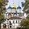 Новоспасский монастырь в Москве :: But684 
