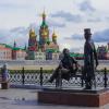 Набережная Амстердам :: Ольга 